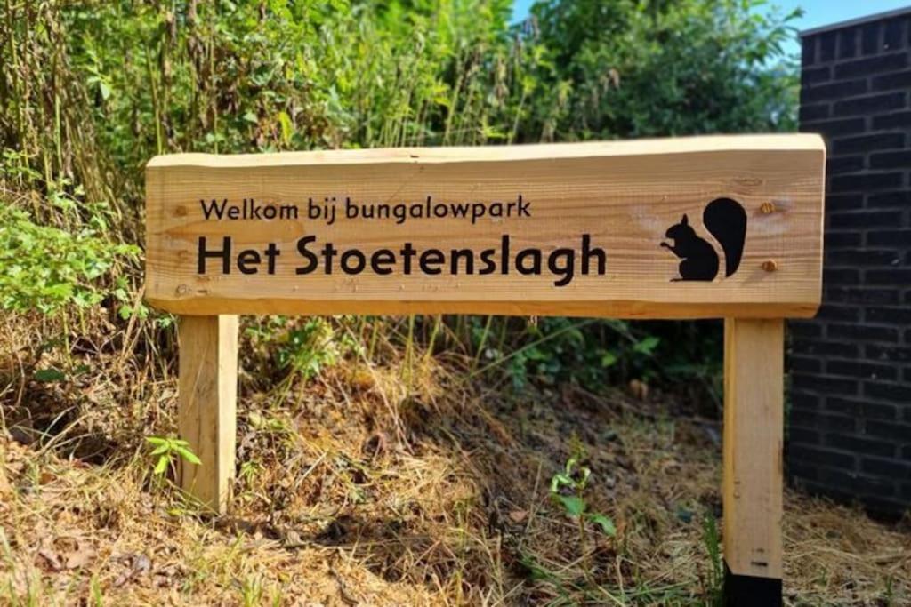 Rheezerveen Huisje Elfde Wijk מראה חיצוני תמונה